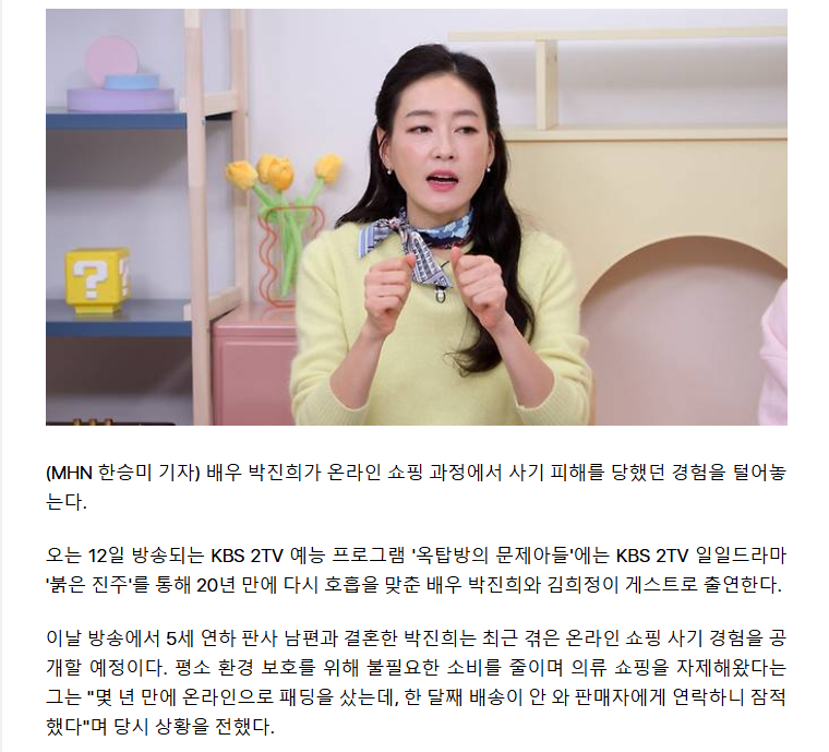 69afe2d720805_ 2026-03-10 182208.png