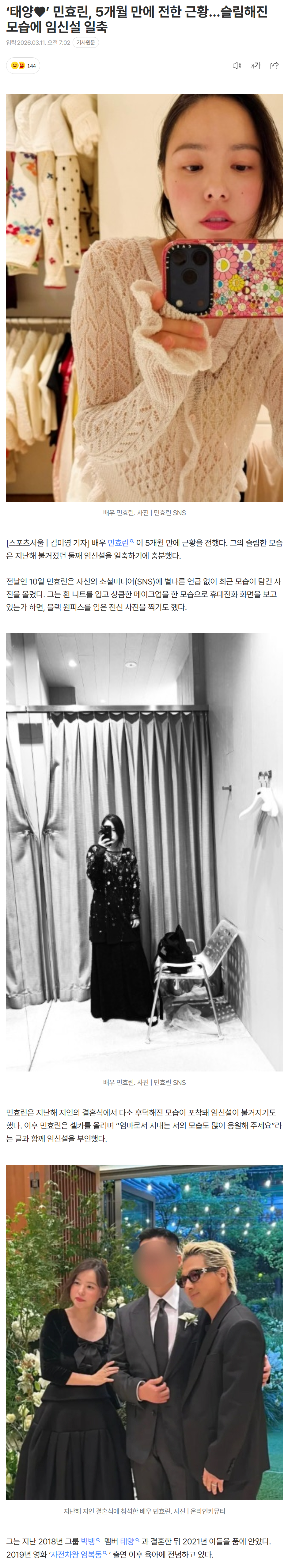 69b0ff05349f1_ (5).png