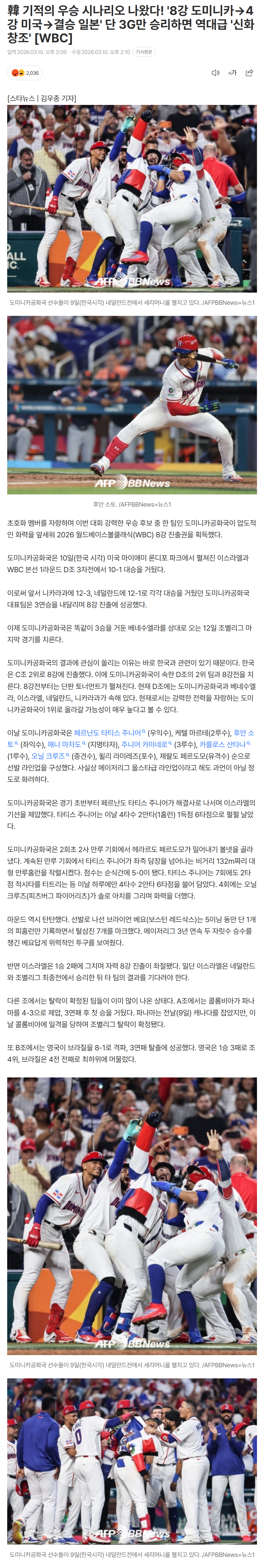 69b1016a78f14_ (1).png