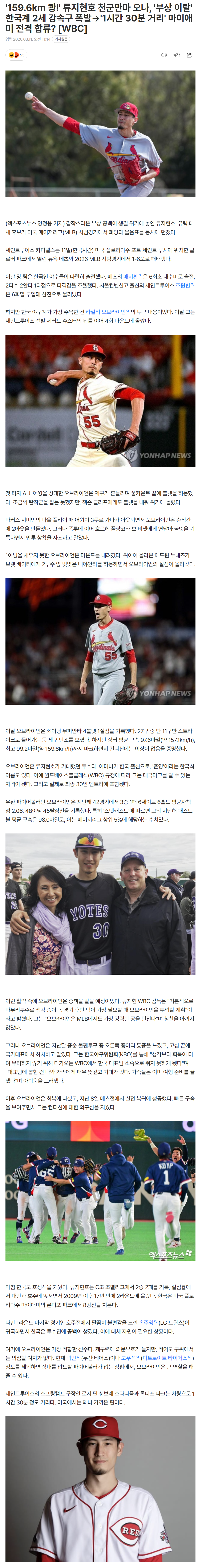 69b10199076da_ (2).png