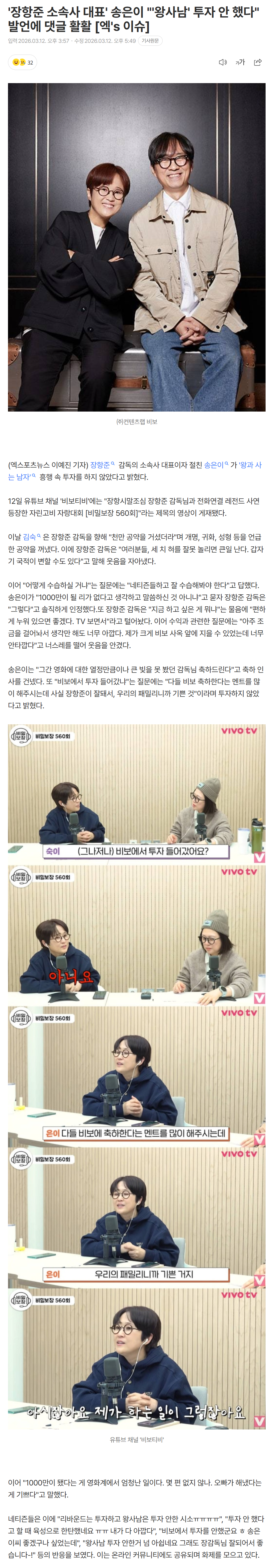 69b291e05f2b6_ (1).png