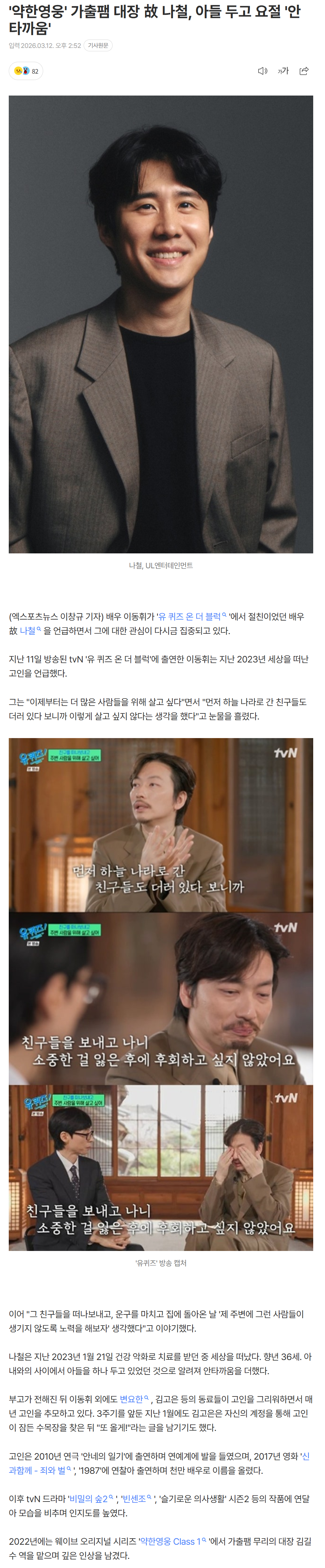 69b2928d3888d_ (5).png