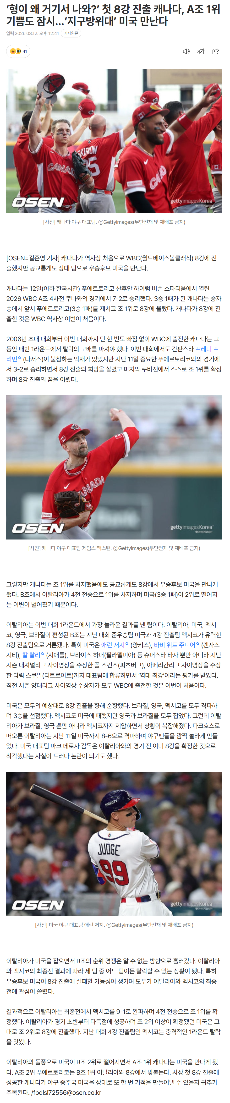 69b293f911aeb_ (1).png