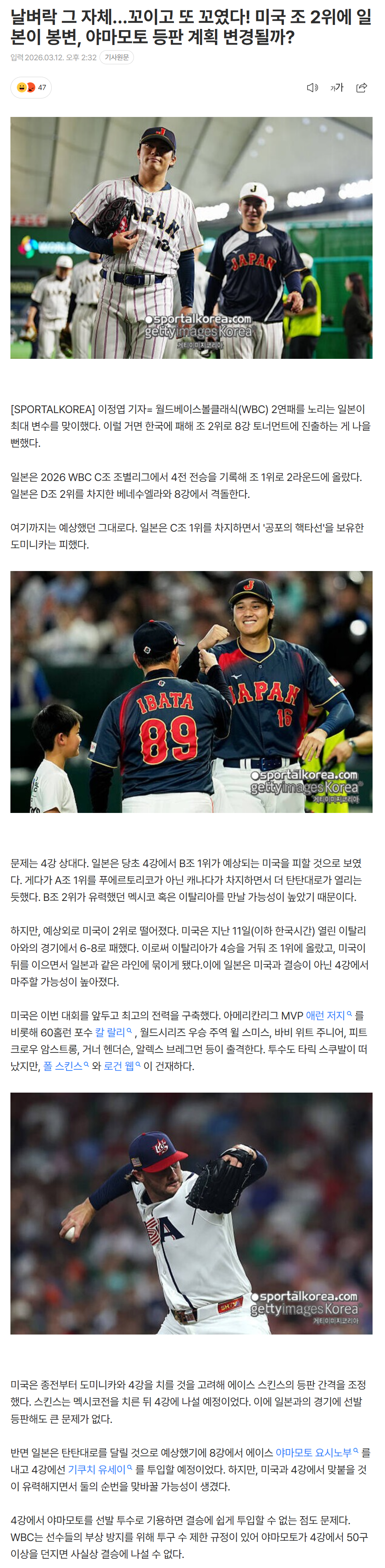 69b2943fd2f8d_ (3).png