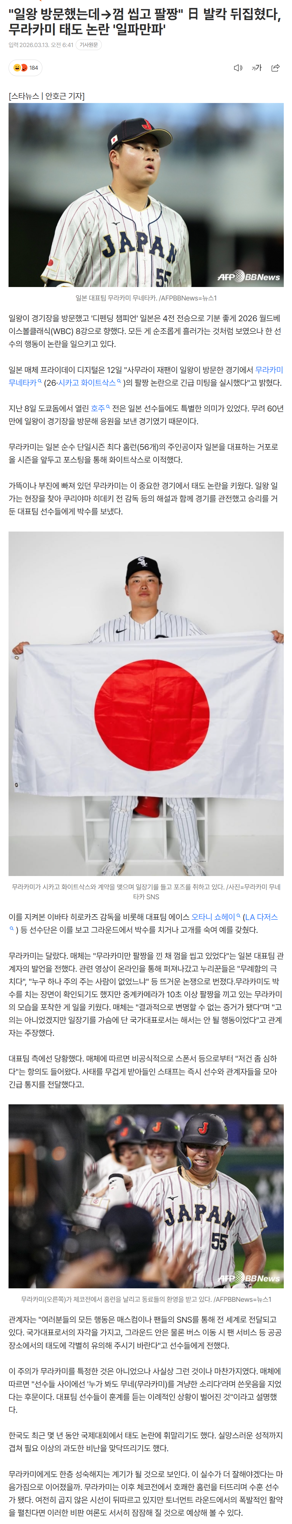 69b3a301d1b82_ (1).png