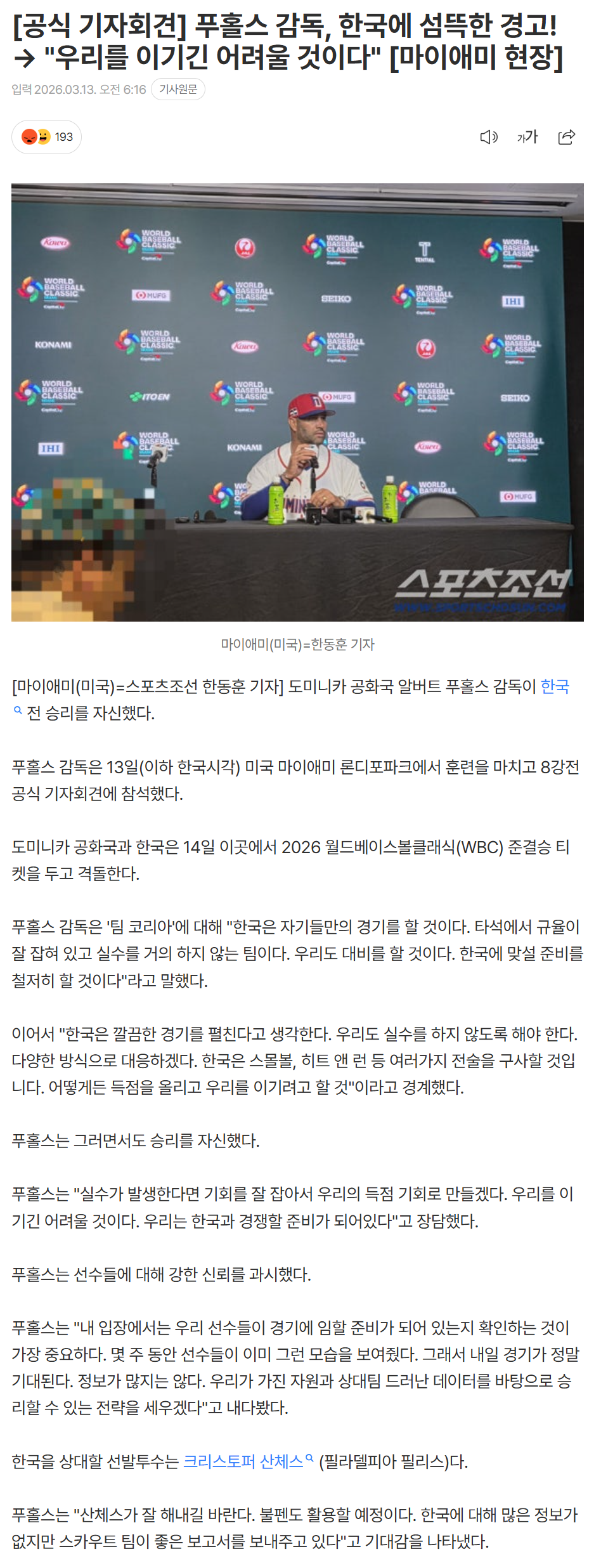 69b3a32f7c2d2_ (2).png