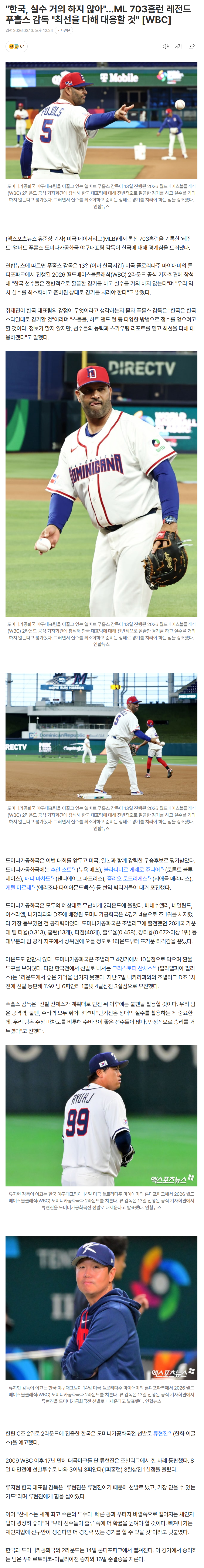 69b3a381d41f6_ (4).png