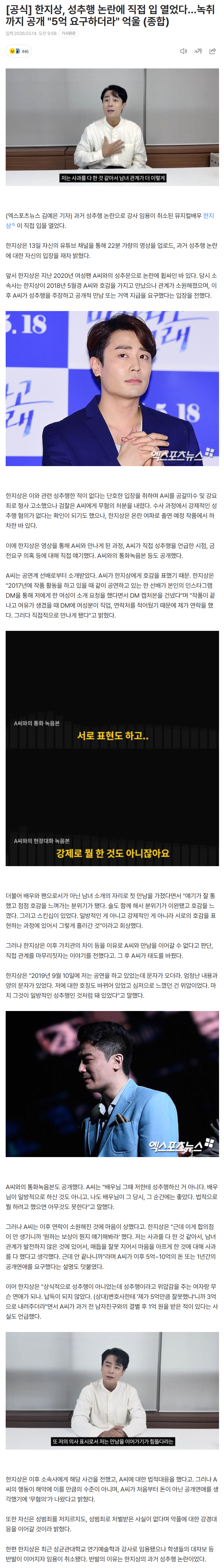 69b50cf5b9a9f_ (3).png