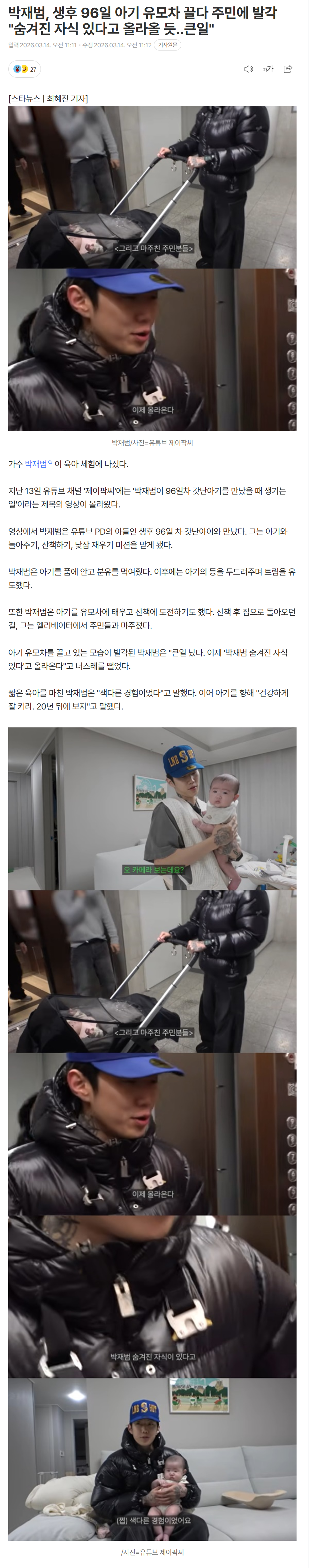 69b50d1ae7118_ (4).png