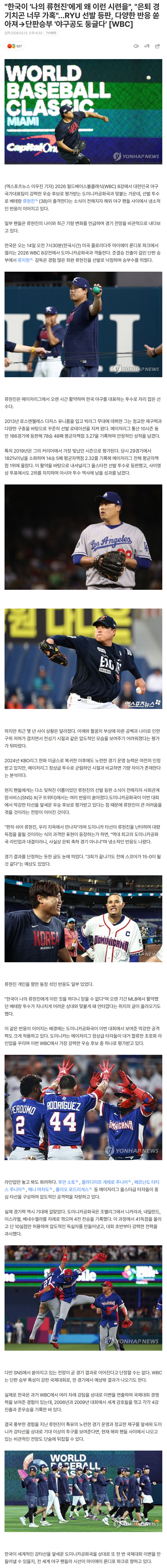 69b50f7c25321_ (2).png