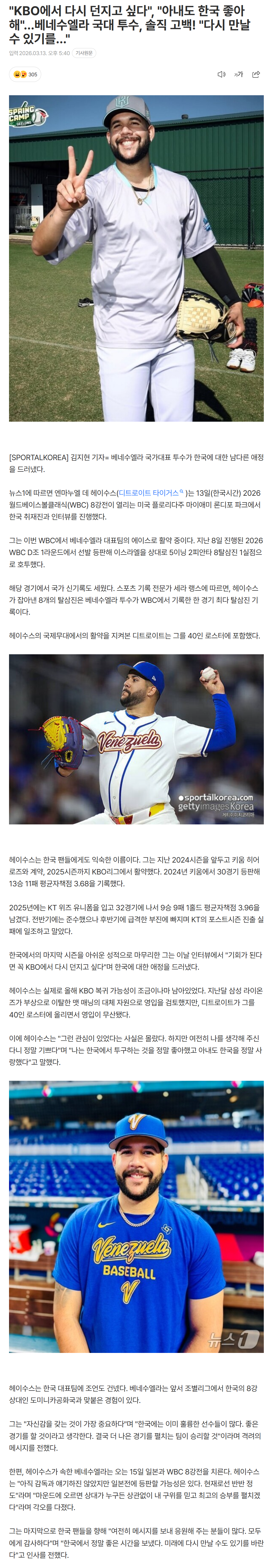 69b510151e946_ (5).png