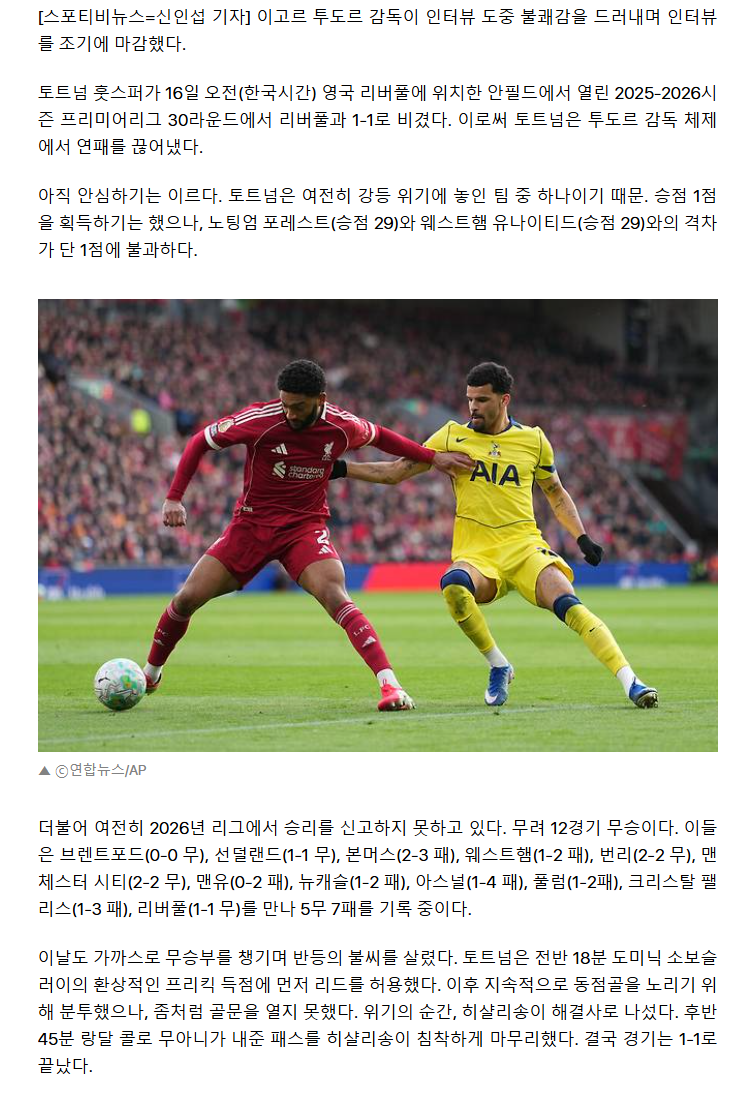 69b7afc5c111d_ 2026-03-16 162159.png