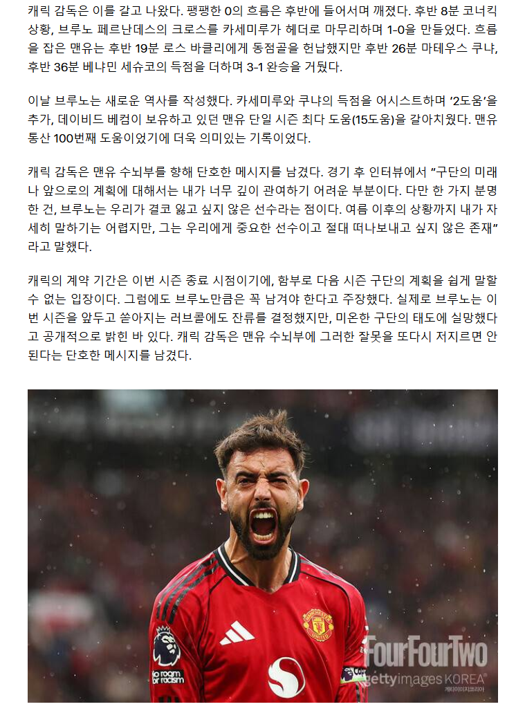 69b7b01e2626b_ 2026-03-16 162358.png