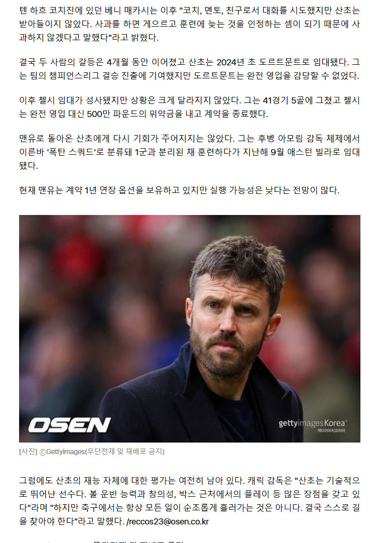 69b7b07c71113_ 2026-03-16 162524.png