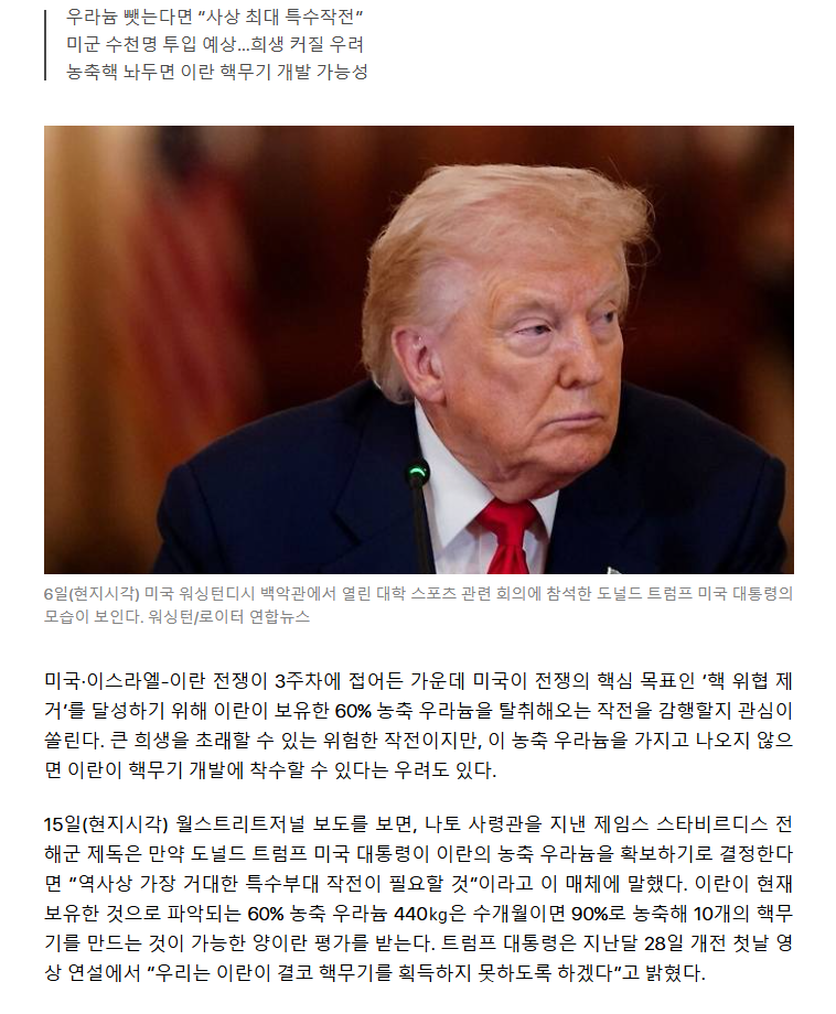 69b7b12ea0cb4_ 2026-03-16 162812.png