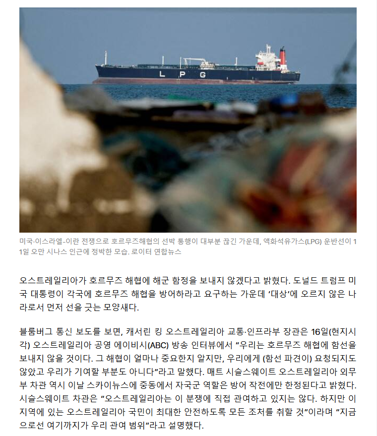 69b7b17399ada_ 2026-03-16 162937.png