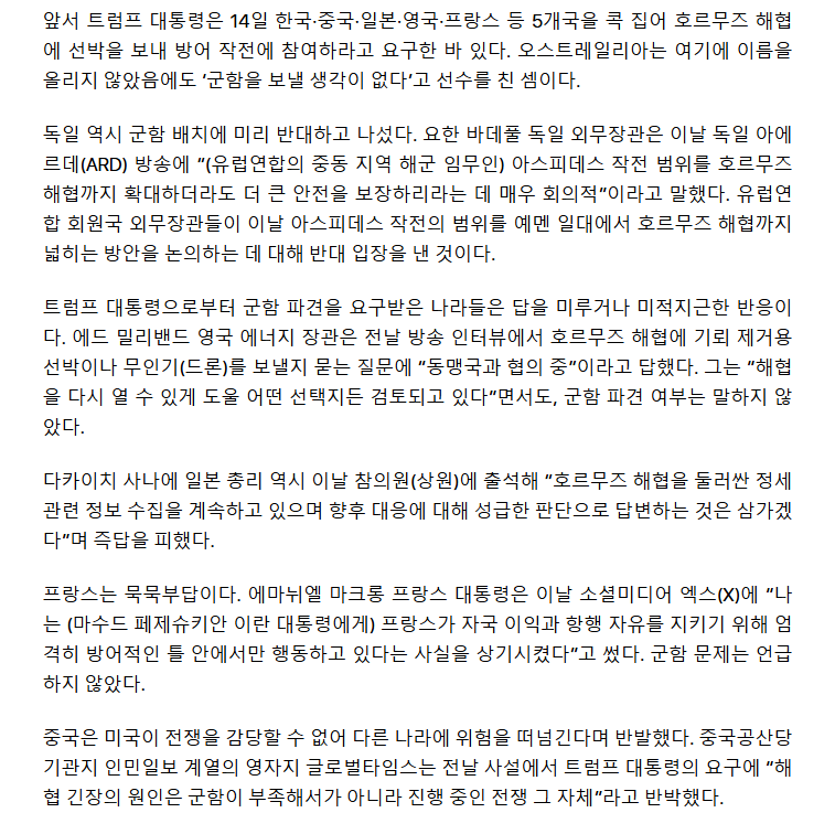 69b7b17b1fff4_ 2026-03-16 162947.png