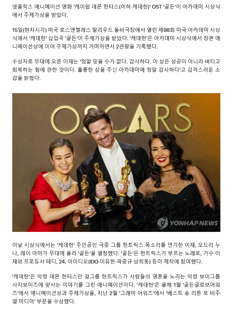 69b7b2b7ad9d8_ 2026-03-16 163510.png