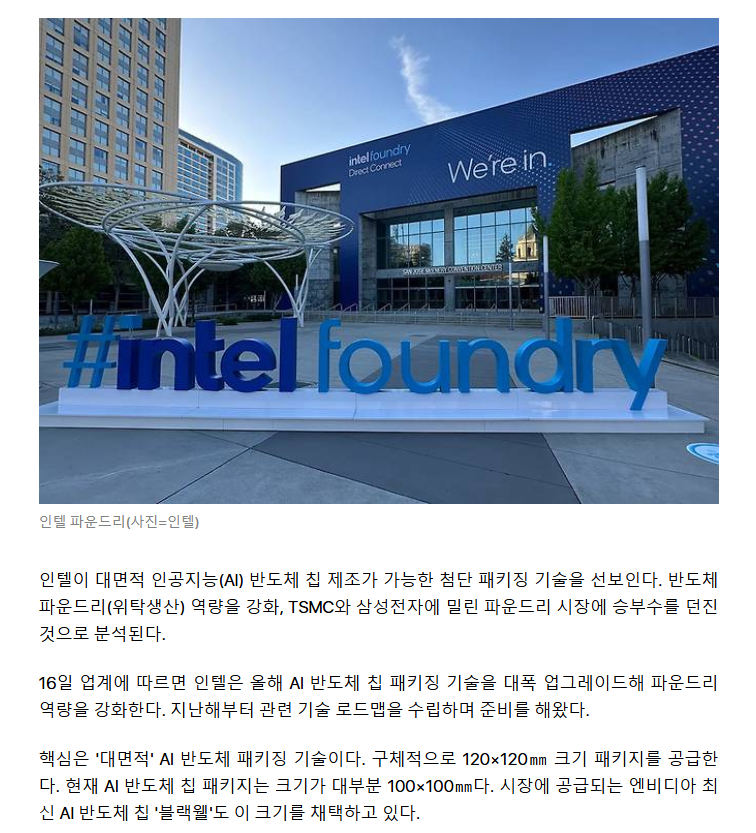 69b7b30b6de77_ 2026-03-16 163624.png