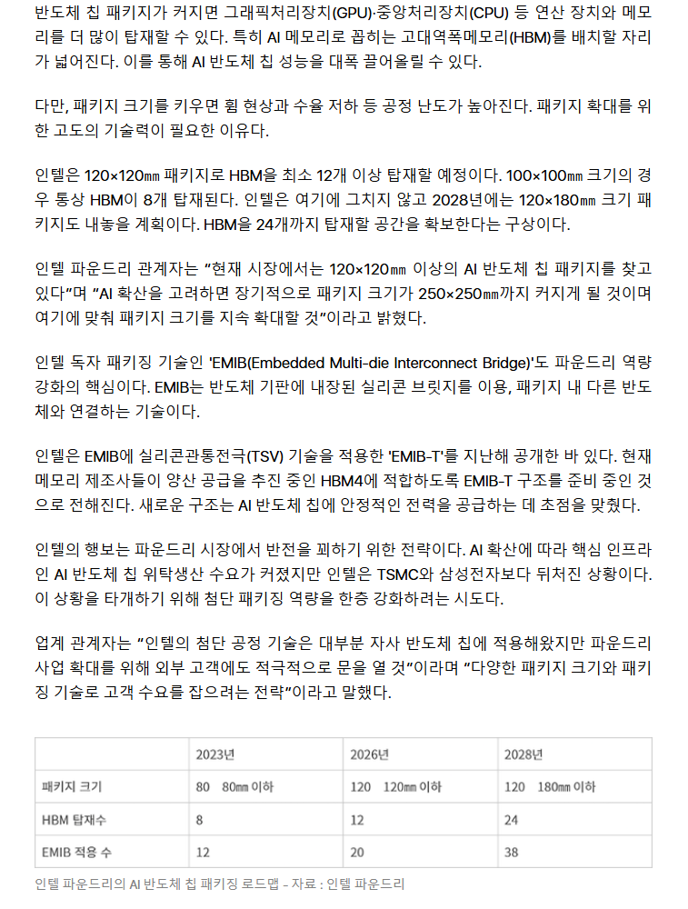 69b7b31399e22_ 2026-03-16 163635.png