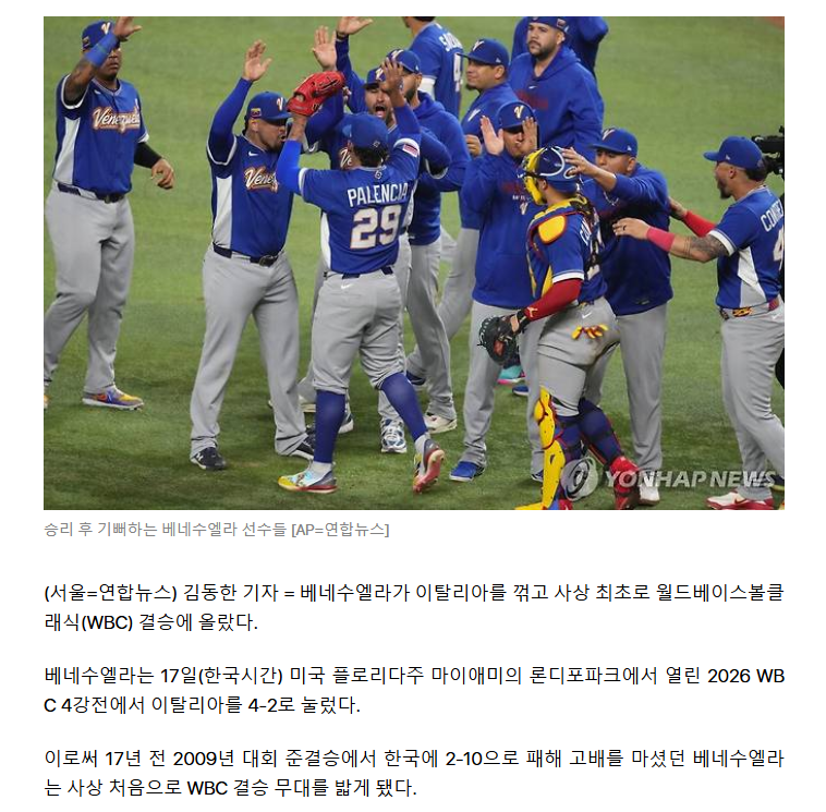 69b902eab8c2e_ 2026-03-17 162917.png