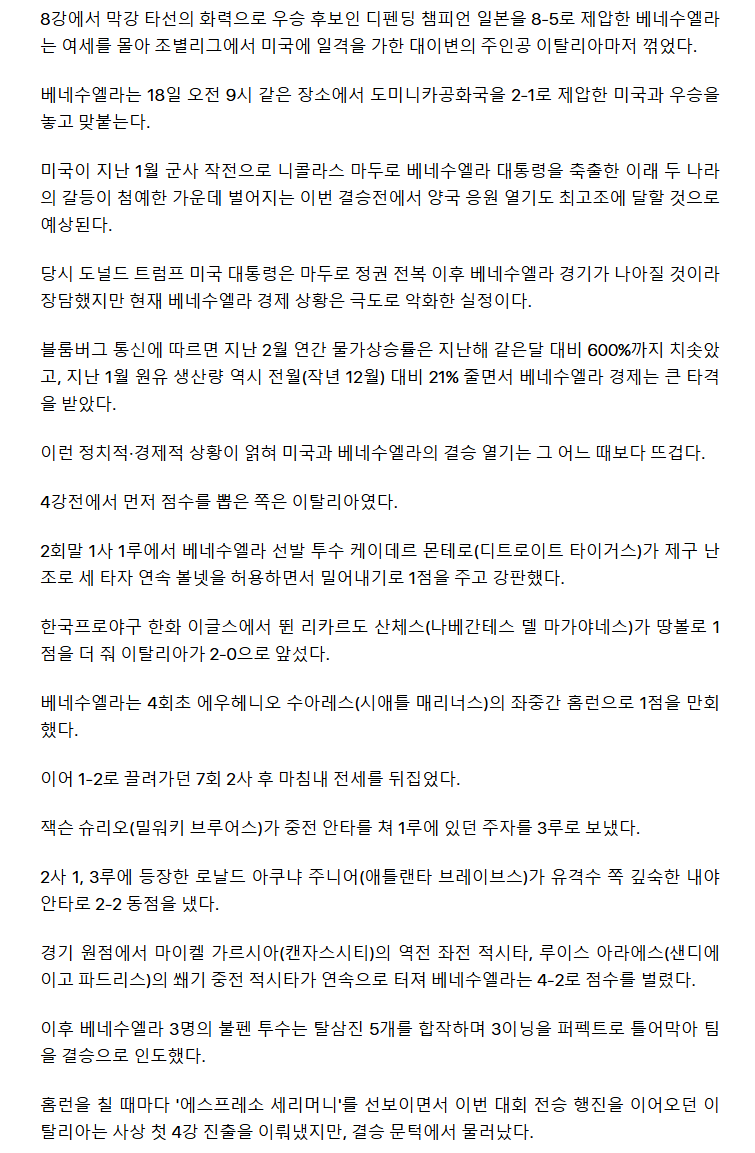 69b902f3948f6_ 2026-03-17 162929.png