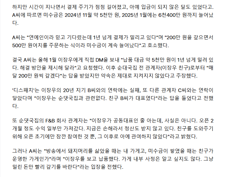 69b903543f535_ 2026-03-17 163114.png