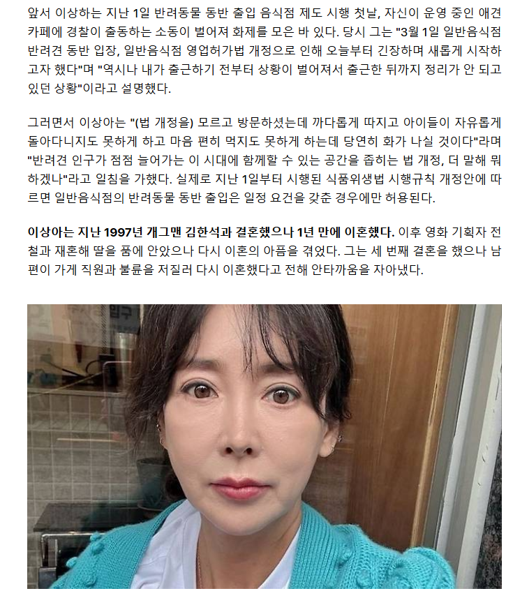 69b903a4b61b2_ 2026-03-17 163230.png