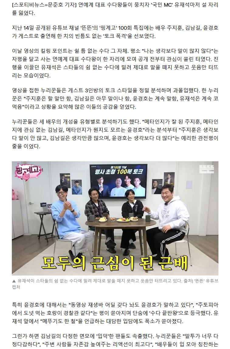 69b904313c2ab_ 2026-03-17 163457.png