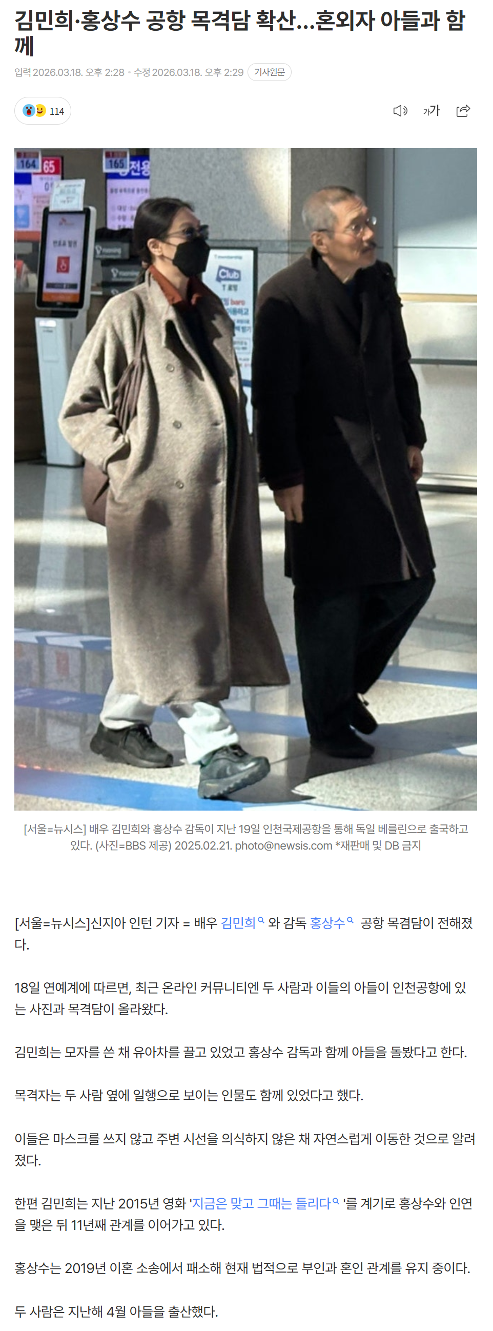 69ba6241179af_ (3).png