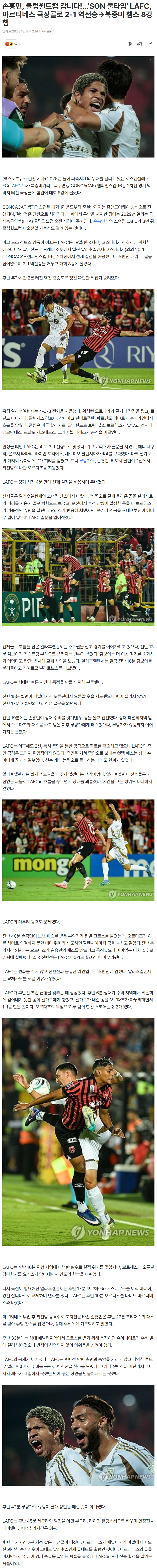 69ba642ab02c0_ (1).png