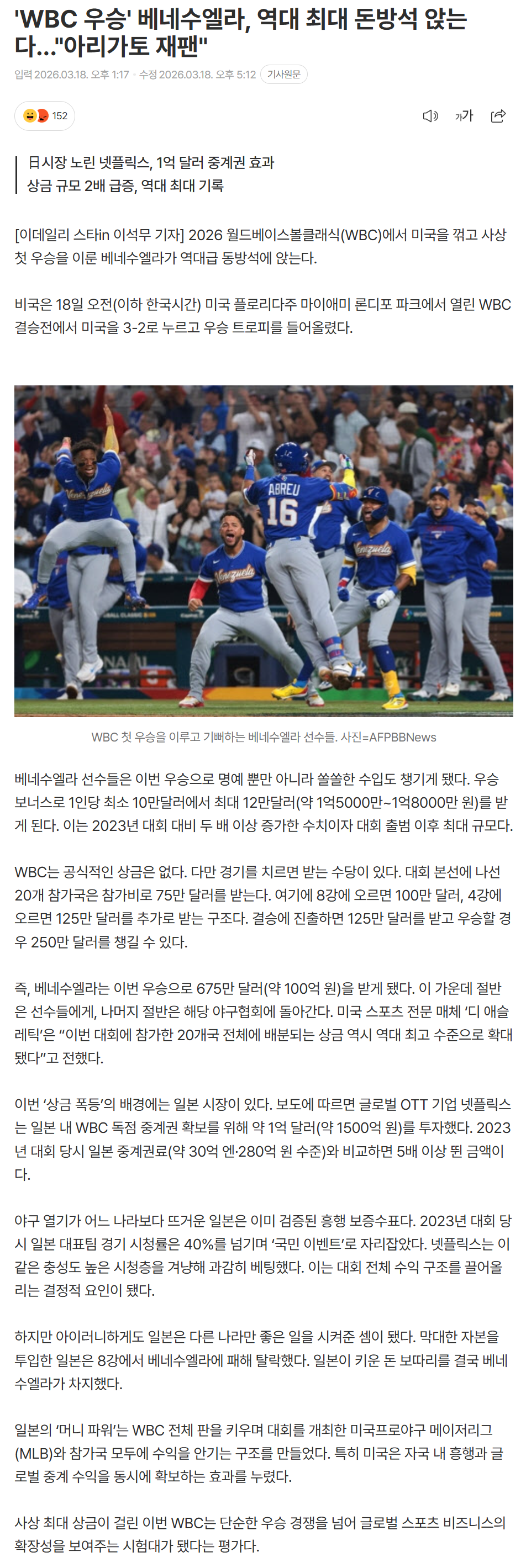 69ba64756f7b4_ (2).png