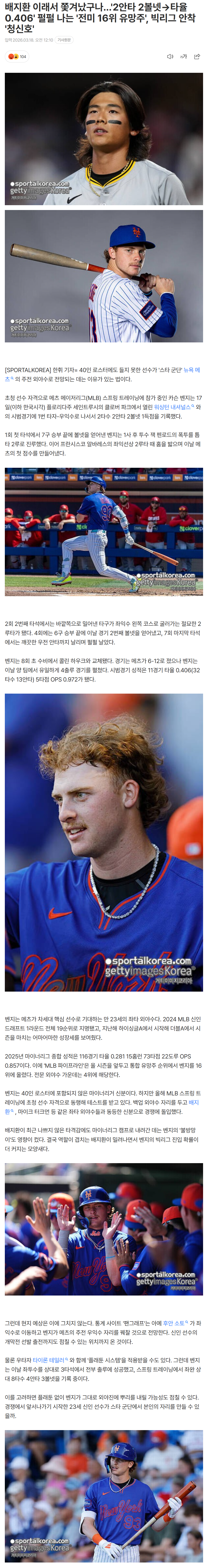 69ba64cc5f017_ (4).png