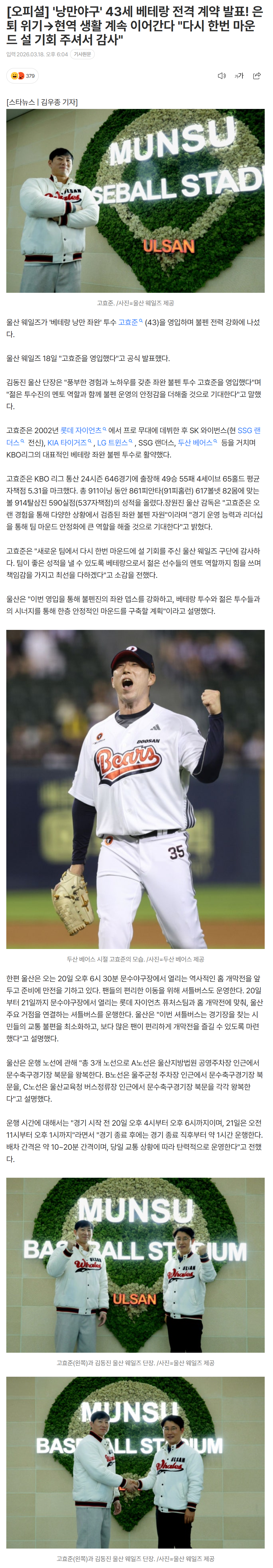 69bb91887905c_ (2).png