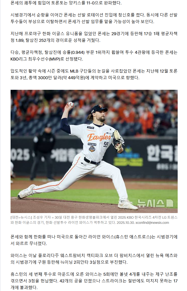 69bcfd9427650_ 2026-03-20 165538.png