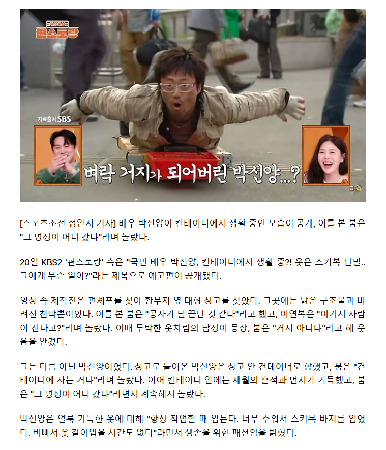 69bcfea145d29_ 2026-03-20 170009.png