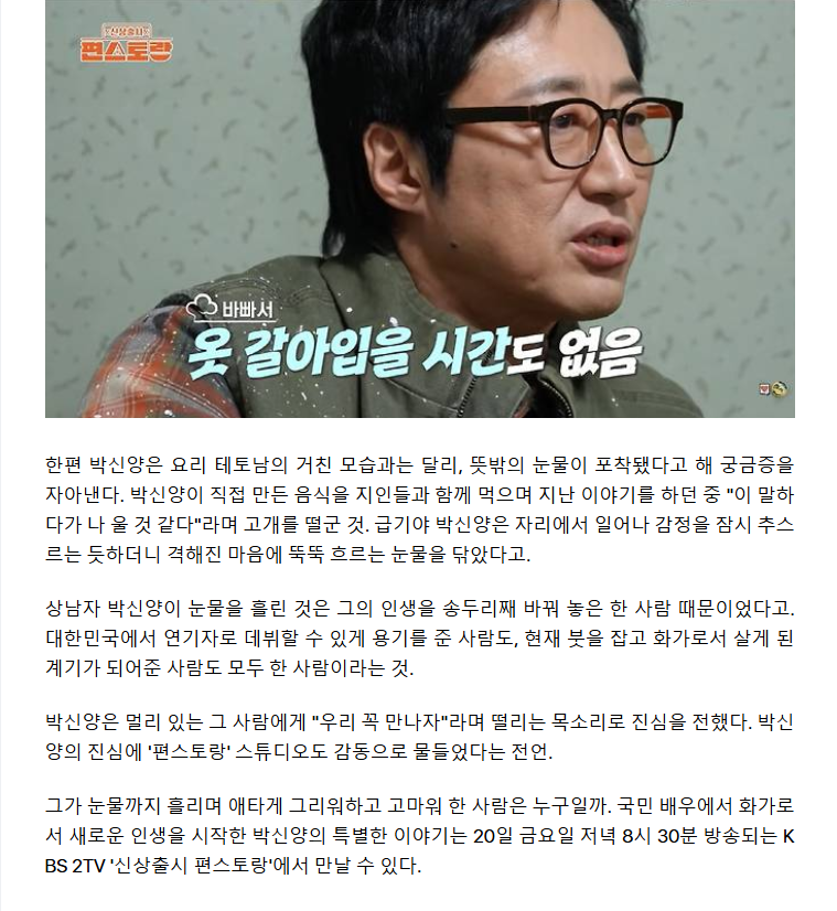 69bcfead6f032_ 2026-03-20 170026.png