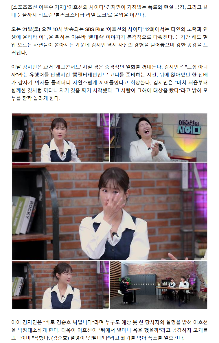 69bcfed7b1fe0_ 2026-03-20 170113.png