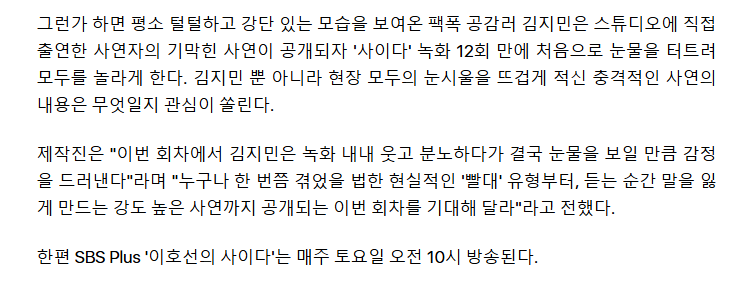 69bcfedee2ed1_ 2026-03-20 170120.png