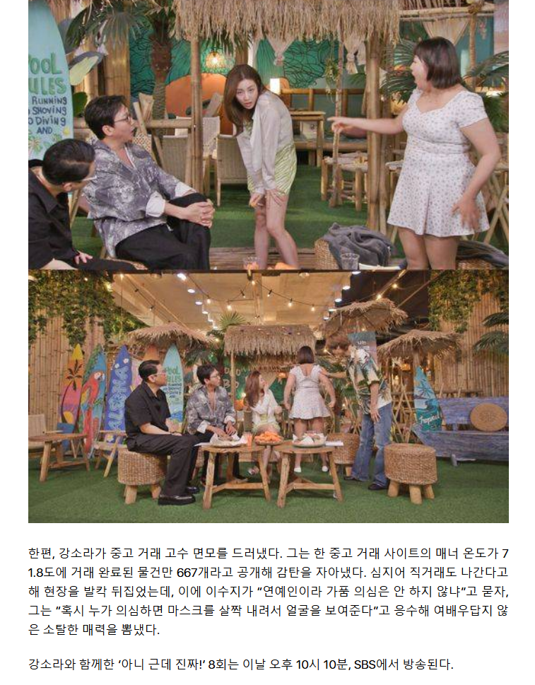 69bcff3291d2c_ 2026-03-20 170244.png