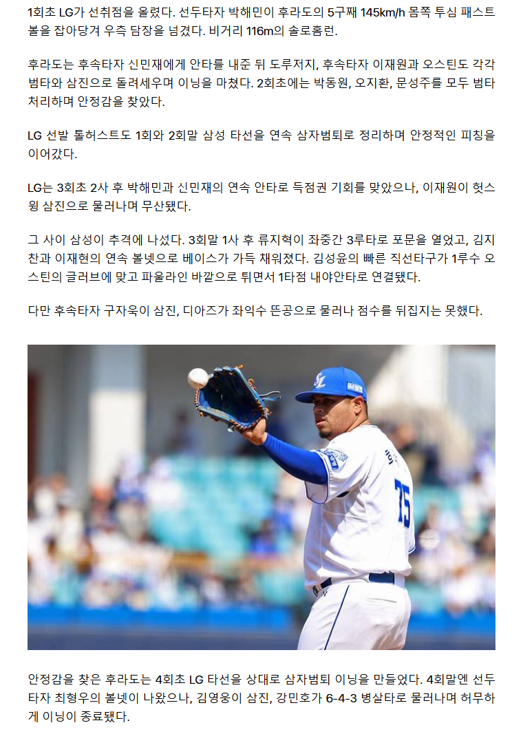 69be524edf04c_ 2026-03-21 170906.png