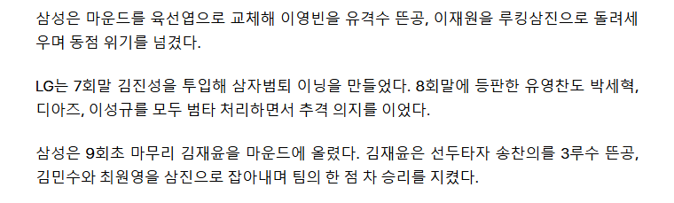 69be525ed0cb3_ 2026-03-21 170925.png