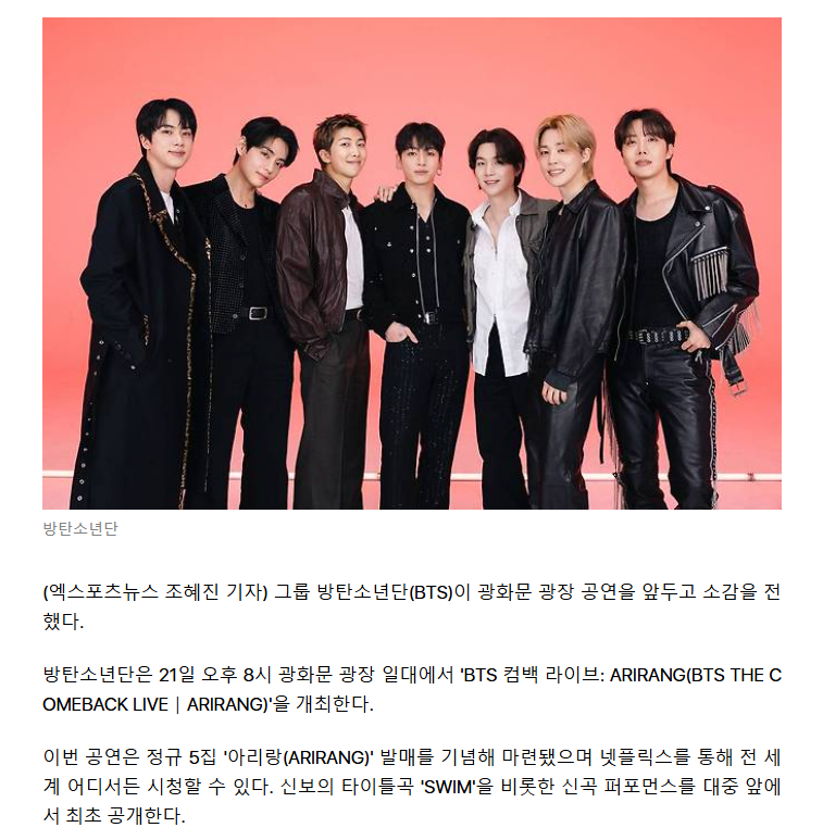 69be52bb1eec8_ 2026-03-21 171045.png