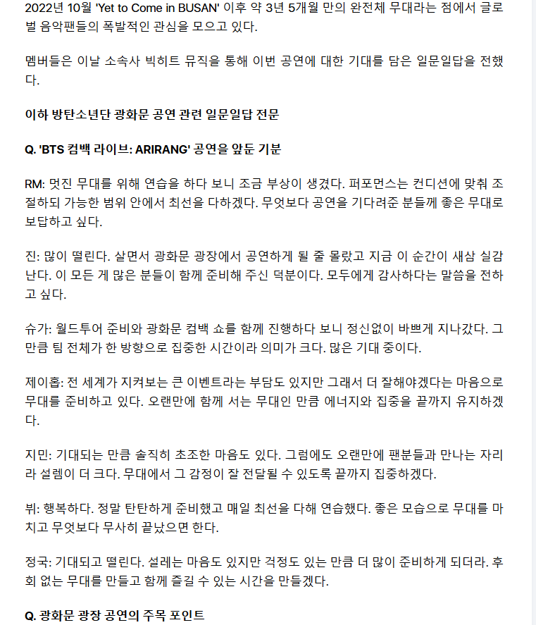 69be52c36511f_ 2026-03-21 171113.png