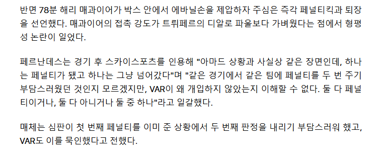 69be549bbc0b6_ 2026-03-21 171923.png