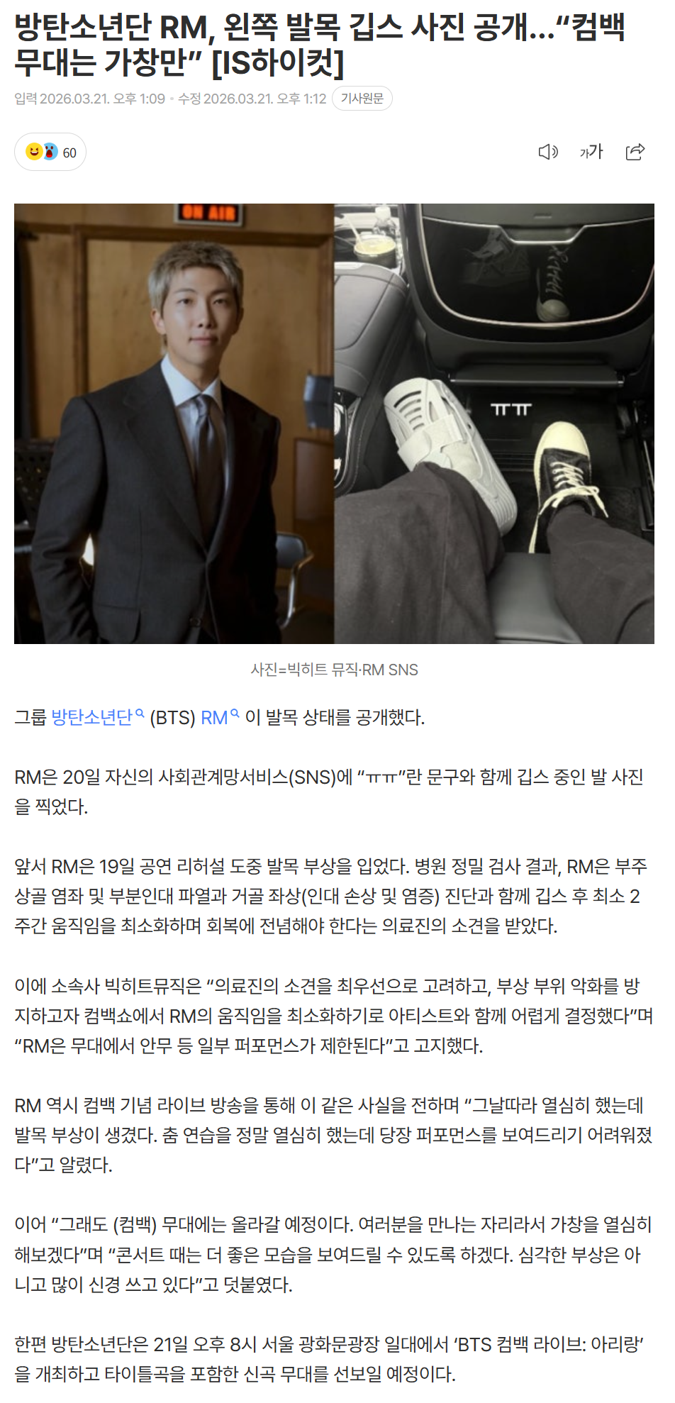 69be559151643_ (1).png