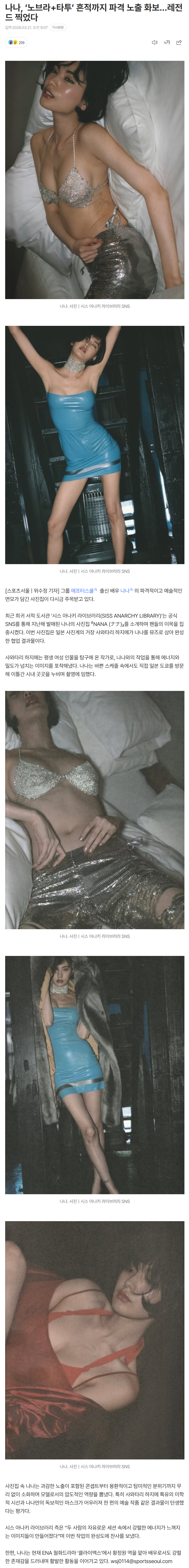 69be55db9d7e4_ (3).png