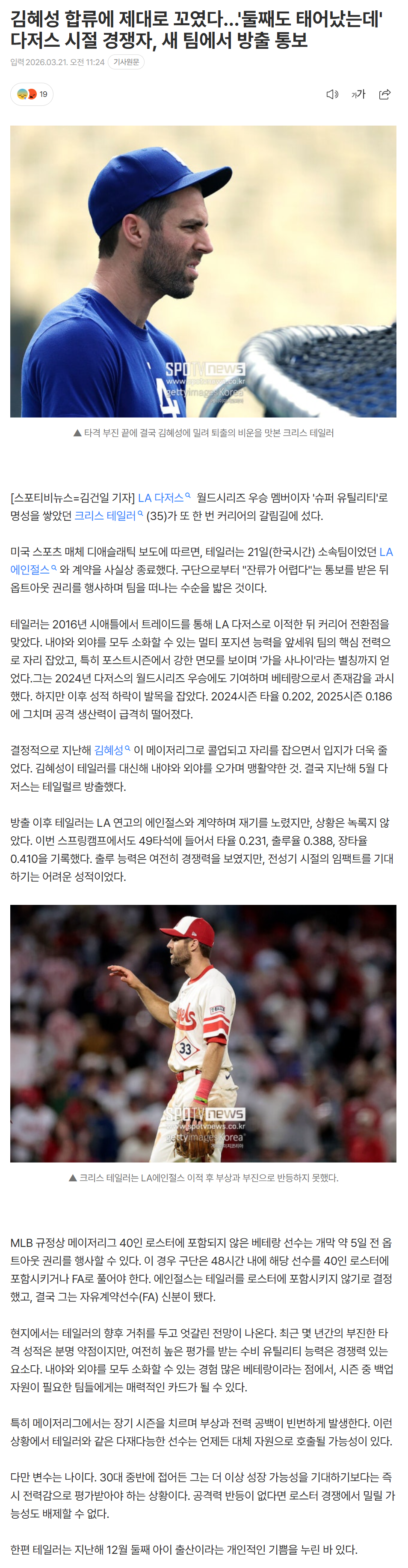 69be5876bd7df_ (1).png