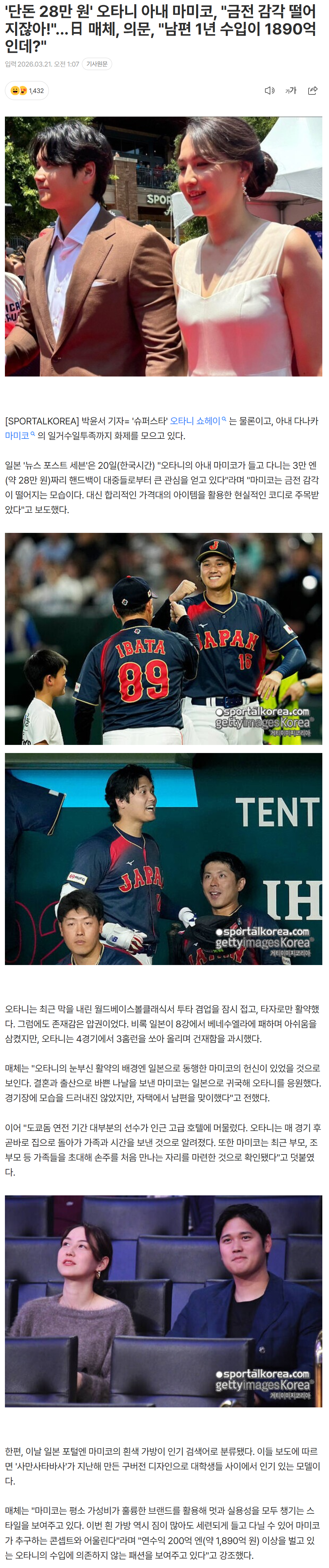 69be58a3becca_ (2).png