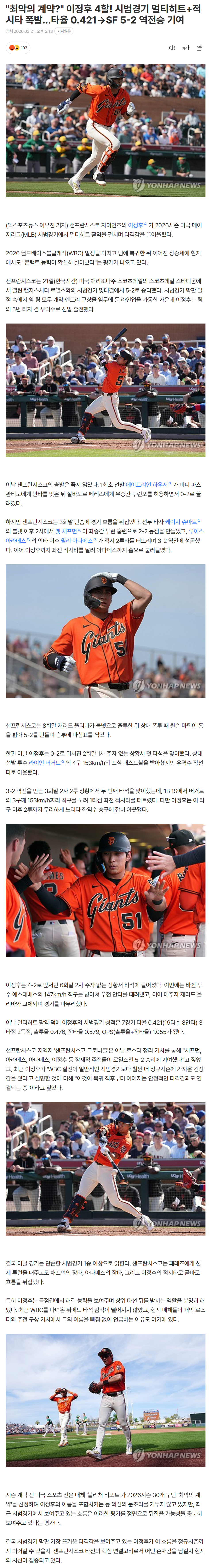 69be592f2646d_ (5).png